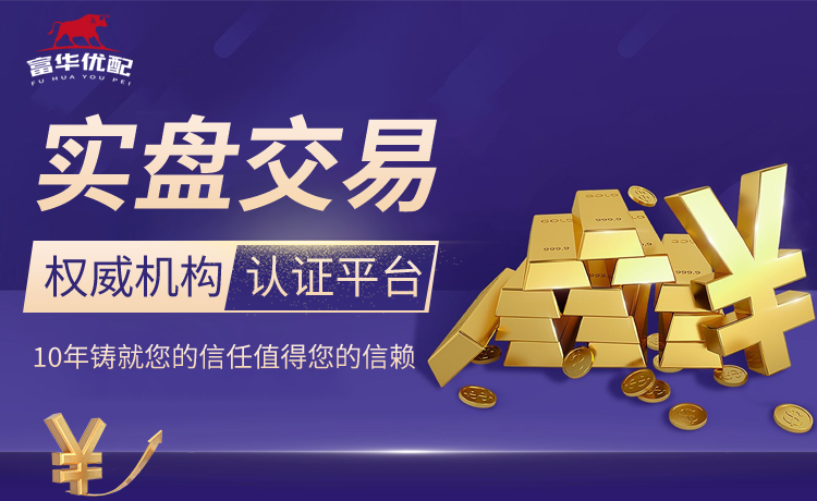 04年总决赛比卢普斯场均21分5.2助攻，命中率51%/47%