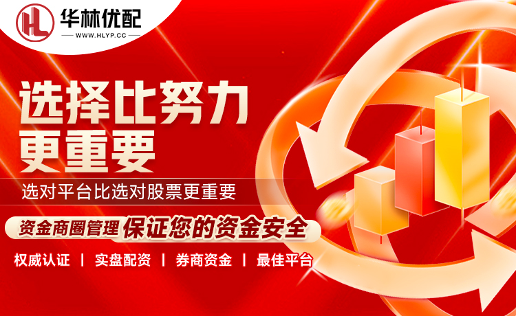 国王记者：国王换取库明加的筹码是卡特、沙里奇+选秀权