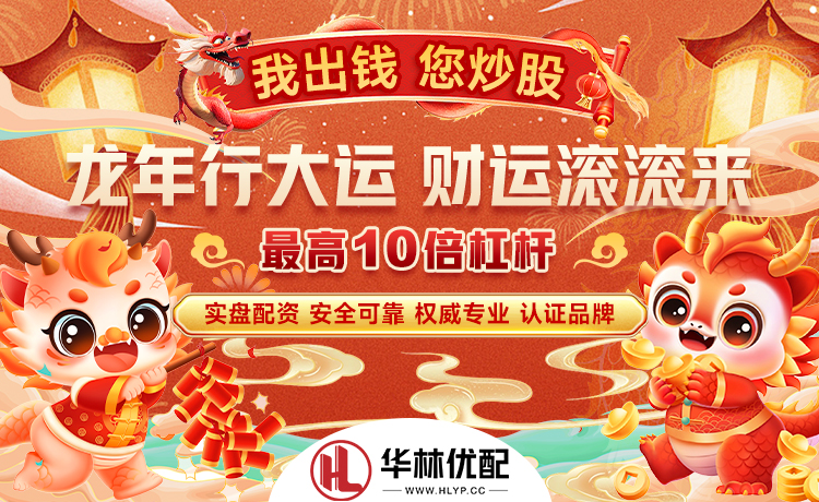 全面改革💥西足协官方：裁判技术委员会全体高层被解职